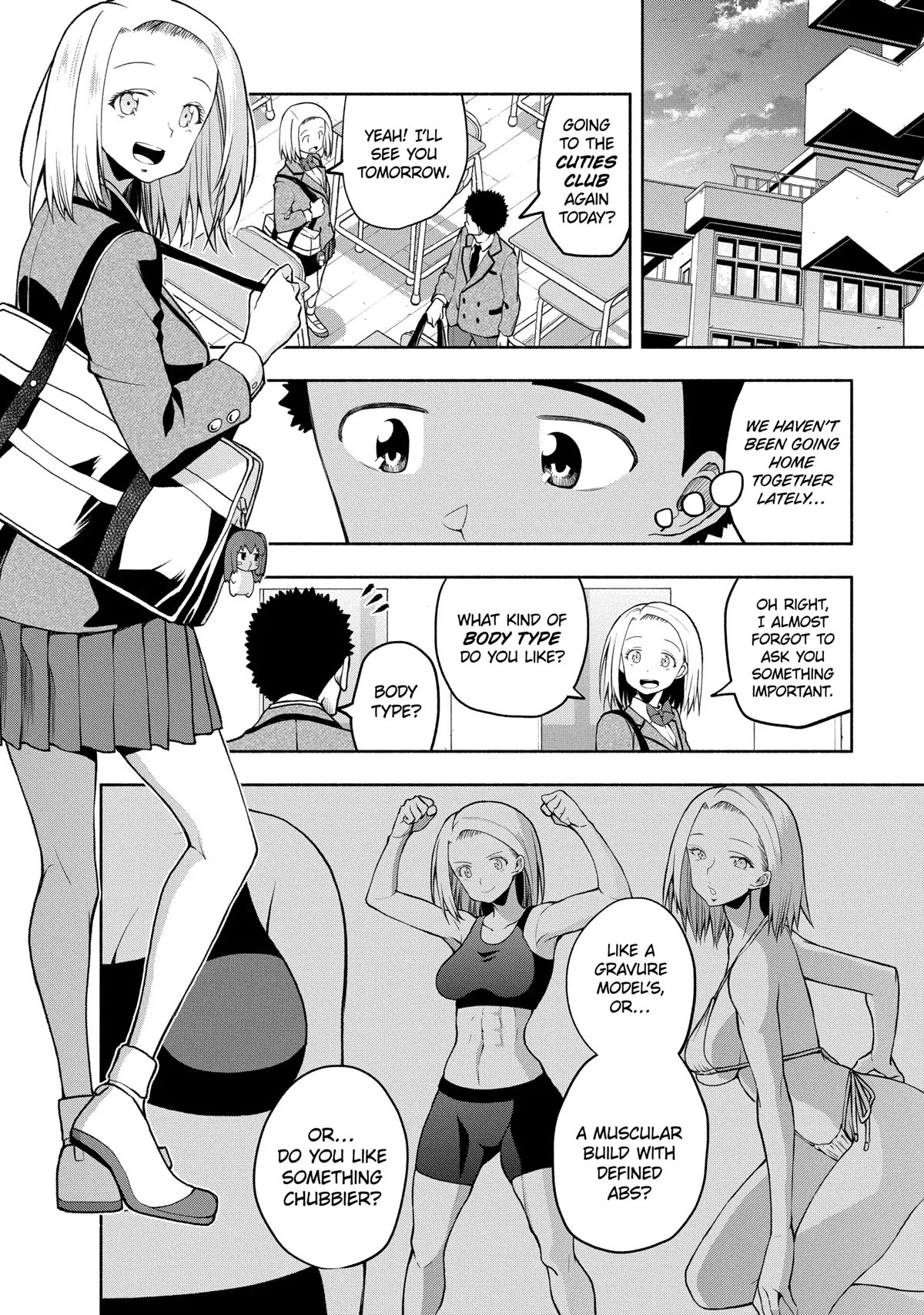 Omoi ga Omoi Omoi-san Chapter 84 2